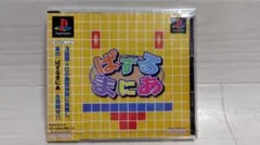 セララ様 リクエスト 3点 まとめ商品