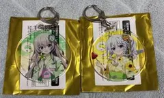9nine 新海天　アクリルキーホルダー 2026年最新】新海天の人気アイテム - メルカリ