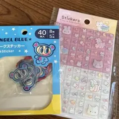 シール2点　タイル　エンジェルブルー