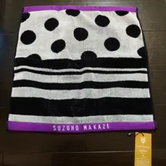 MAZZEL EIKI スポ男 マフラータオル mazzel スポ男 エイキ タオル マフラータオル｜Yahoo!フリマ（旧PayPay