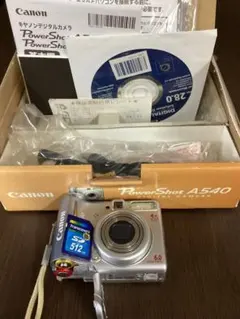 Item thumbnail for item 72266d03-ef6a-45ba-b631-c63126cbd4e0