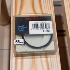 Item thumbnail for item 64db0992-ee31-4636-9b1e-4d0497544bce