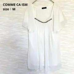 美品◆COMME CA ISM 半袖シフォンブラウス ビジュー 白 M 1904のサムネイル
