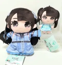 ≠ME ノイミー 櫻井もも ぬいぐるみ、パペットまとめ売り モーリー