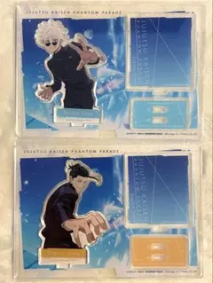 【特価】呪術廻戦 懐玉玉折 ファントムパレード 連携必殺 アクスタ 五条悟夏油傑