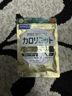 Item thumbnail for item 6496bd0a-2847-469d-aa1c-6fe85a8fa46b