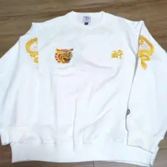 YOIDORE ☆虎ドラゴン刺繍スウェット