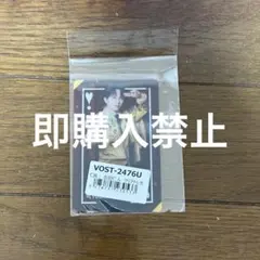 M!LK 吉田仁人 トレカ クリアトレカ ラキドロ 好きすぎて滅 爆裂愛してる