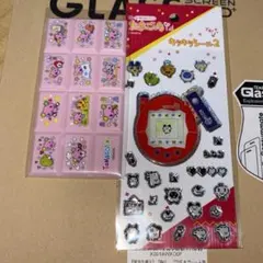 たまごっち　ちょこぶろっくしーる　チョコブロックシール　ふらわっち セリア