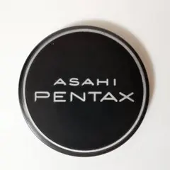 Item thumbnail for item ff6dee91-fcf5-433b-804f-039428832d23