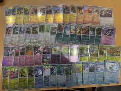 Item thumbnail for item fe4cdac5-57f1-4d22-8ffc-29e52db164b6