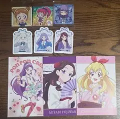 アイカツ ウエハース 特典まとめ