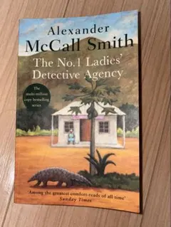 Item thumbnail for item f7168bb7-3cc2-4e9e-9ba9-30186135a94a