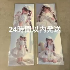 2026年最新】ぱるたん チェキの人気アイテム - メルカリ