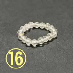 BR1103 天然石 パワーストーン ビーズリング リビア砂漠産 リビアングラス