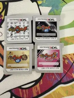 妖怪ウォッチ ニンテンドー3DS ソフト 4本セット