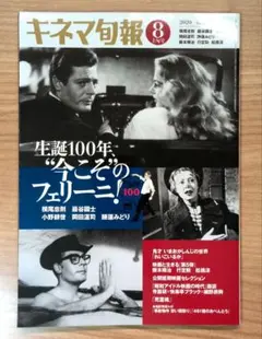 Item thumbnail for item aa306d12-2175-45f7-884c-47c221326fb5