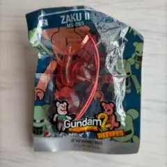 Item thumbnail for item ecc870cb-6177-4c06-aa41-1680ff113f10