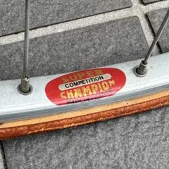 2025年最新】Suntour ホイール・ハブの人気アイテム - メルカリ