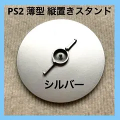 Item thumbnail for item 59295852-6f94-4eea-aca3-3cd1e0e3f6d2