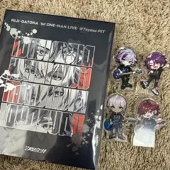 2時だとか　渡会雲雀　不破湊　ローレンイロアス　イブラヒム　Blu-ray