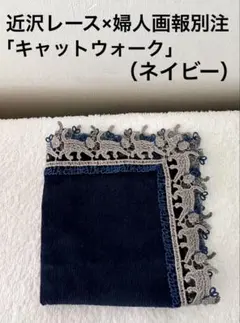 Item thumbnail for item b5aeb5e2-c601-421d-b5d7-4c9c7aeab256