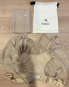 コニー　抱っこ紐　FLEX SUMMER メッシュ