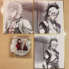 鬼滅の刃　不死川実弥　不死川玄弥　まとめ売り