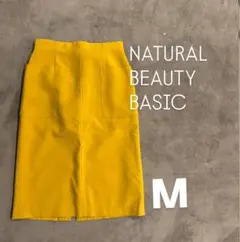 値下げNATURAL BEAUTY BASICタイトスカート Mサイズ イエロー