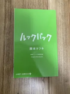 Item thumbnail for item bd1c59c2-235b-40d8-8dfa-c4320d1bcbf2