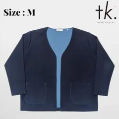 美品★TAKEO KIKUCHI オーバーサイズ カーディガン ネイビー Mのサムネイル