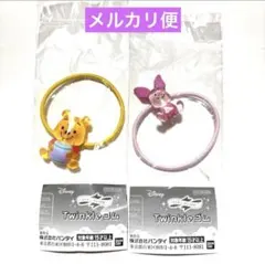 ディズニーキャラクターTwinkleゴム くまのプーさん ピグレット 2点セット