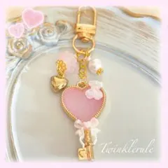 レジン レジンチャーム キーホルダー ハート リボン くま 鍵 ゆめかわいい