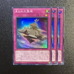 Item thumbnail for item 72d066d4-561f-424d-b8cb-fcb15a036c34