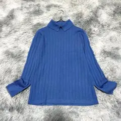 【ジョルジュレッシュ】タートルネックリブニット ブルー S 首袖スリット【美品】
