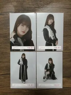 櫻坂46 生写真 中嶋優月 5thツアー Addiction 黒衣装 コンプ - メルカリ