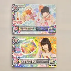 アイカツカード スペシャルコラボ　ぱるる