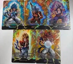 エナジーマーカー　2nd anniversary Edition コンプセット