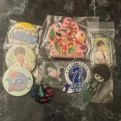 超特急　まとめ売り