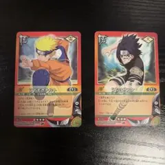 NARUTO カードゲーム 初期 うずまきナルト うちはサスケ 連番 - メルカリ