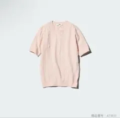【UNIQLO】ケーブルクルーネックセーター　ユニクロ