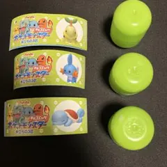 チョコエッグ ポケットモンスター 旅立ちの3匹　ナエトル、ミズゴロウ、ゼニガメ