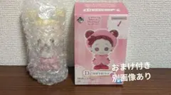 おジャ魔女どれみ　一番くじ D賞 SOFVICちゅ はなちゃん おまけ付き