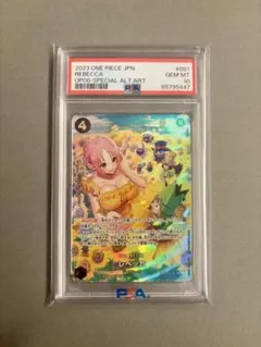 BGS10 黒ラベル ワンピースカード レベッカ SPカード ブラックラベル