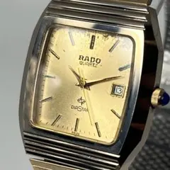 2025年最新】ラドー ダイアスターの人気アイテム - メルカリ