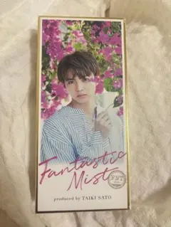 2025年最新】佐藤大樹 写真集の人気アイテム - メルカリ