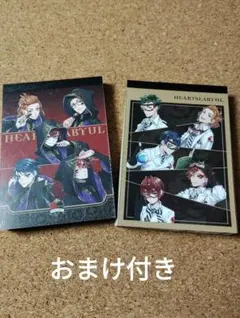 ツイステ ハーツラビュル寮 メモ帳2種 おまけ付き