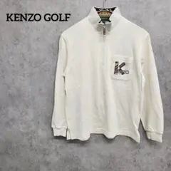 ケンゾー　KENZO ハーフジップ　幾何学模様　アイボリー　S相当　ニットのサムネイル