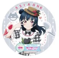 わったー様 リクエスト 9点 まとめ商品