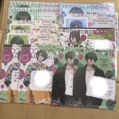 2026年最新】立花歩の人気アイテム - メルカリ